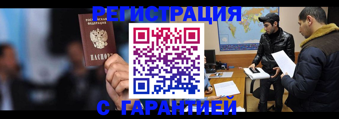 форма 3 в Ясном